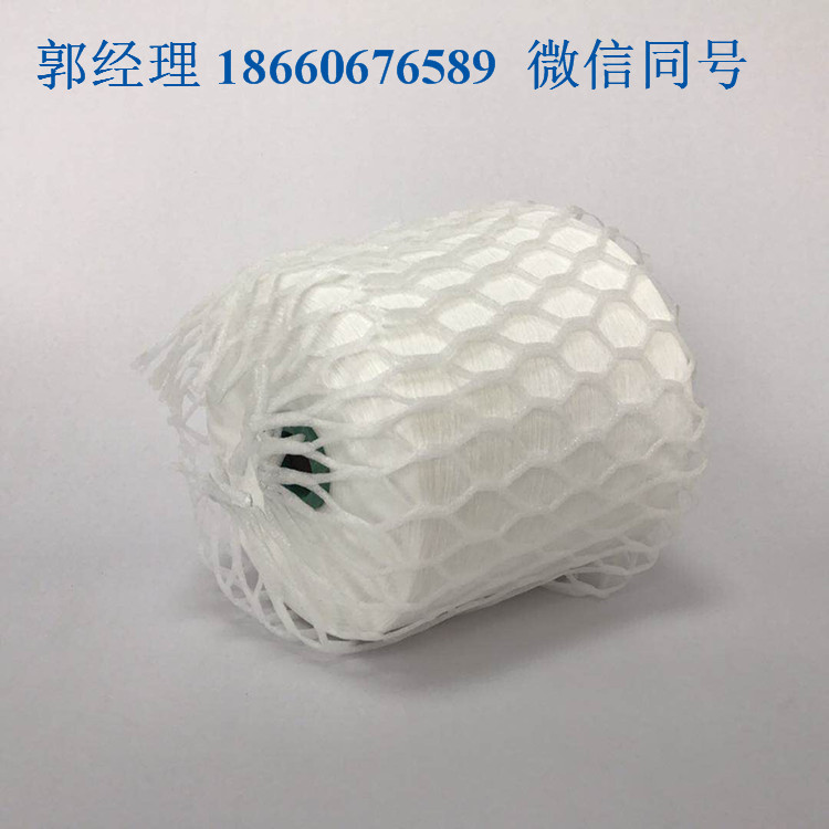 48支滌綸 大化纖紗 針織襪子紗線 廠家直銷(xiāo) 滌綸紗48支